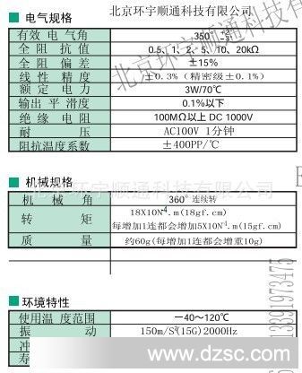 cpp-45b1