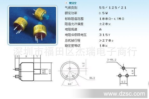 QQ图片20140228164754