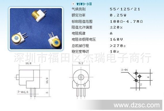 QQ图片20140228164234