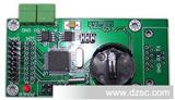 厂家推荐  LED控制卡  GPRS异步控制卡  质量* 来电详询