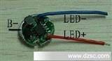 LED手电筒驱动板、方案、IC/升压三功能驱动
