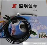 日本竹中光纤传感器FR105BC