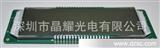 厂家生产LCD LCM模块 生产LED背光源