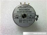 WXDD3导电塑料电位器
