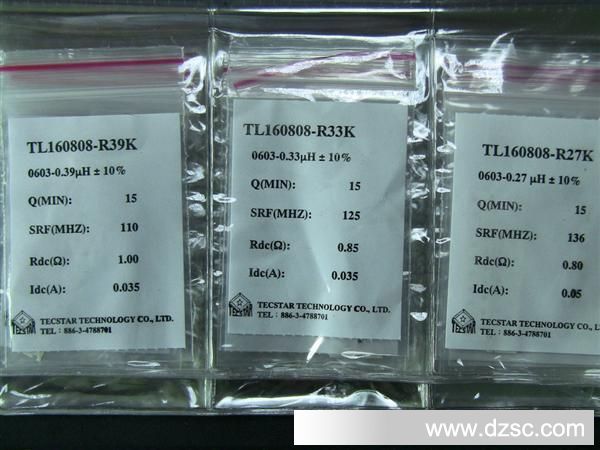 台湾年程贴片电感TL160808-R39K