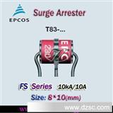 全系列 EPCOS  T83-A420X  放电管