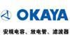 日本冈谷 OKAYA  抗干扰电容器PA-L/VEA/XH/REB/XE-Z/YF/YE系列