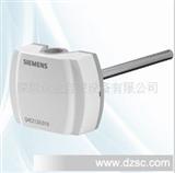 销售西门子浸入式温度传感器QAE2120.010