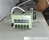 厂家批发光电继电器J250-001机械计数器  冲床计数器  量大从优