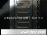 Panasonic松下连接器AXK8L44125BG板对板 F4(0.4mm间距 24芯)母座
