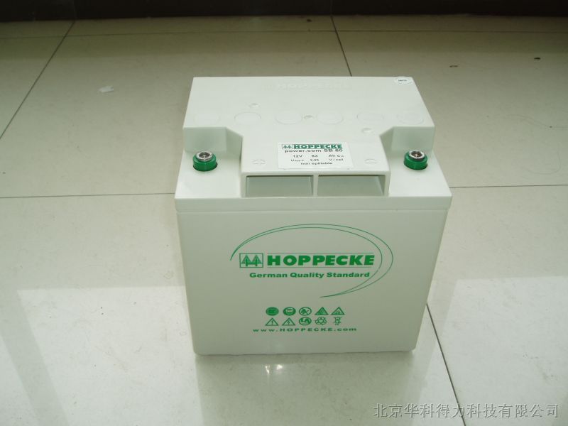 德国荷贝克蓄电池HC121600系列报价