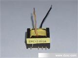 EPC17-1高频变压器