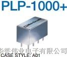 供应低通滤波器PLP-1000+