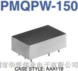 供应QPSK调制器PMQPW-150