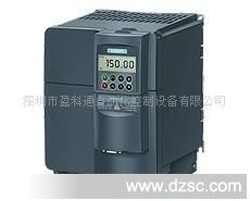 西门子变频器MM420华南代理价格优惠