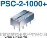 供应功率分配器/合路器PSC-2-1000+