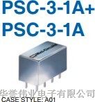 供应功率分配器/合路器PSC-3-1A