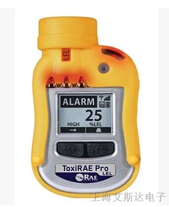 美国华瑞ToxiRAE Pro LEL 个人用可燃气体检测仪|PGM-1820