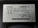 苹果5S触摸连接器BM15AP0.8-22DS-0.35V(51)