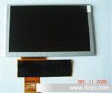 5寸东华LCD高清液晶屏HSD050IDW1-A20