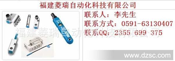 SICK代理WL140-2P430施克传感器