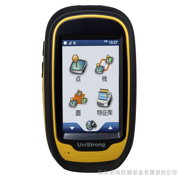 UniStrong集思宝G190 GIS采集器 手持GPS经纬度测量仪
