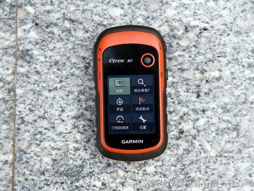 现货销售佳明Garmin Etrex10、Etrex20、Etrex30手持GPS数据采集器/定位仪