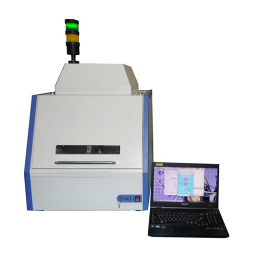 x射线荧光光谱分析仪iDEX-150MM