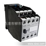 厂家批发销售 *大功率国产继电器JZC1-8022【图】