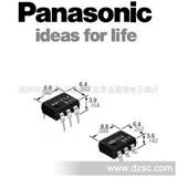 专营Panasonic PhotoMOS SOP8
