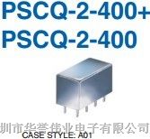 供应功率分配器/合路器PSCQ-2-400