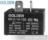 高登 GK-C SLI T93 HF2160 汽车继电器 通用功率继电器
