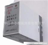 PEOTR上海普正 断相与相序 保护继电器XJ3 XJ3-G  XJ5  380V