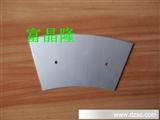 Rigid PCB Fabrication,pcb manufacturer in China