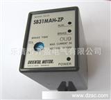 *31MAH-ZP   100VAC 日本原装东方马达调速器