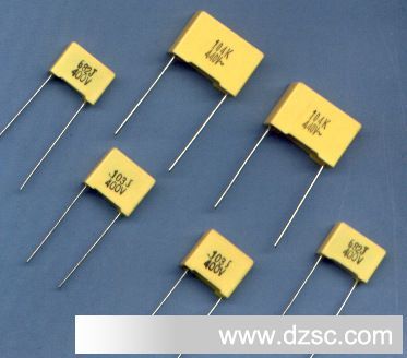 polyester film capacitor