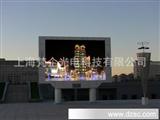 东亚银行室外彩屏 广场高清屏 电子显示屏 LED P16全彩显示屏