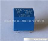 SED系列小型电磁继电器