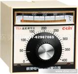 欣灵温控 TEA-2001/2002 温度指示控制仪