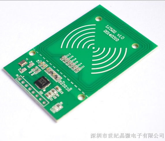 RFID射频 MFRC-522 IC卡感应模块