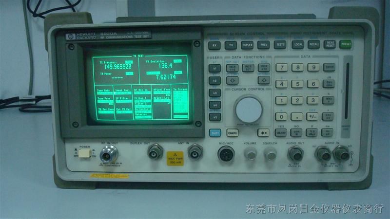 品牌二手AGILENT8753ES或HP8753ES