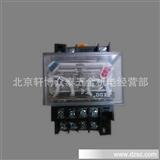 【厂价*】HH64P小型电磁中间继电器（LY4），小型继电器