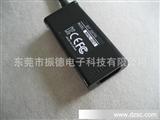MHLTO HDMI线 黑色 Micro U* TO HDMI MHL 转HDMI