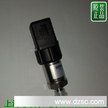 HYDAC 4744-B-100-000