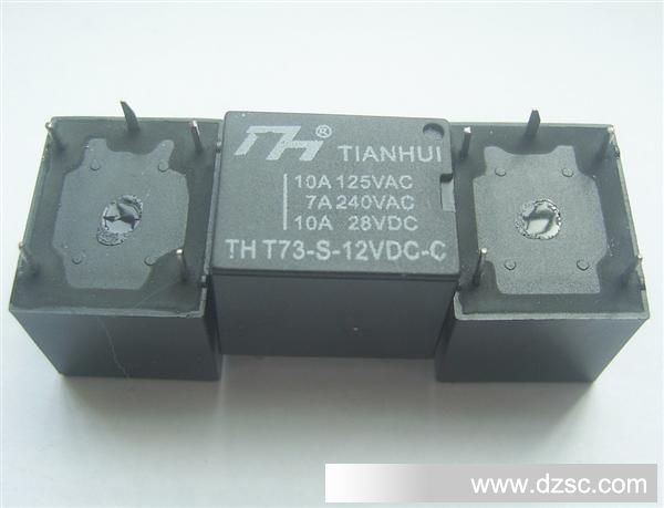 供应JQC-3F(T73)12V/A线路板小型继电器