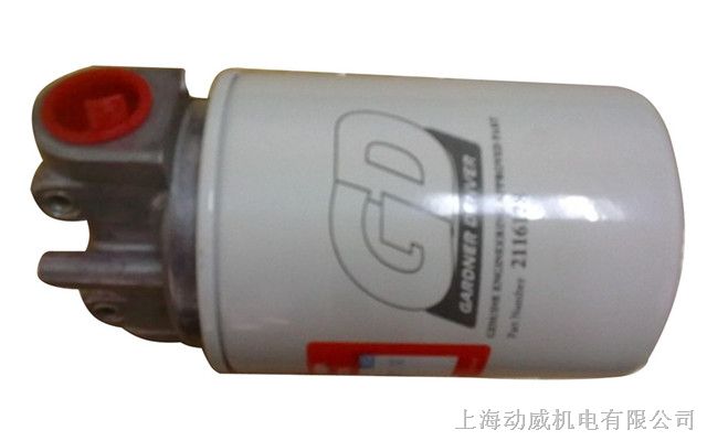 供应QX103237/2118345登福空压机油滤芯登福螺杆式压缩机油过滤器芯