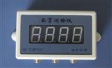 大屏显示温度巡检仪矿井测温组网专用