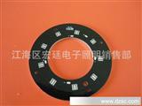 宏廷电子-20MM led铝基板 深圳 中山 江门 价格品质优势厂家