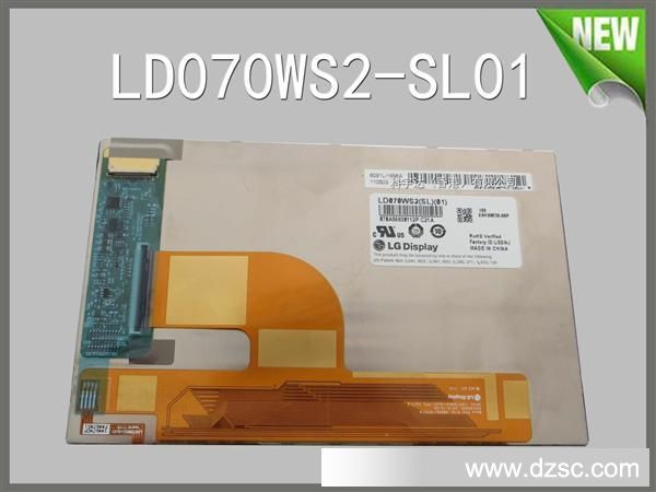 LD070WS2-SL01
