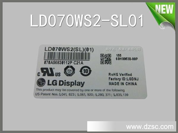 LD070WS2-SL01    01